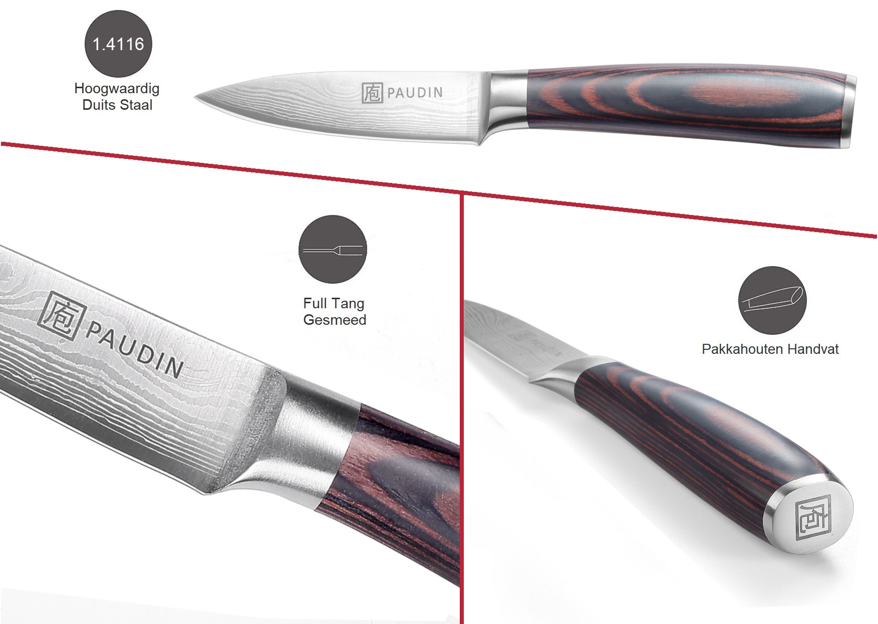 Universal Boning Knife 