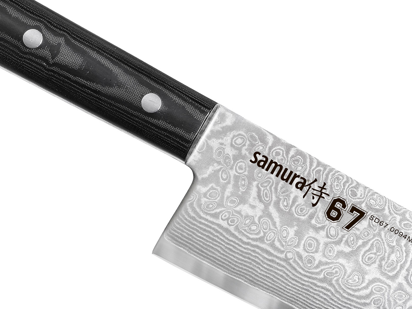 Samura Damascus Santoku Knife