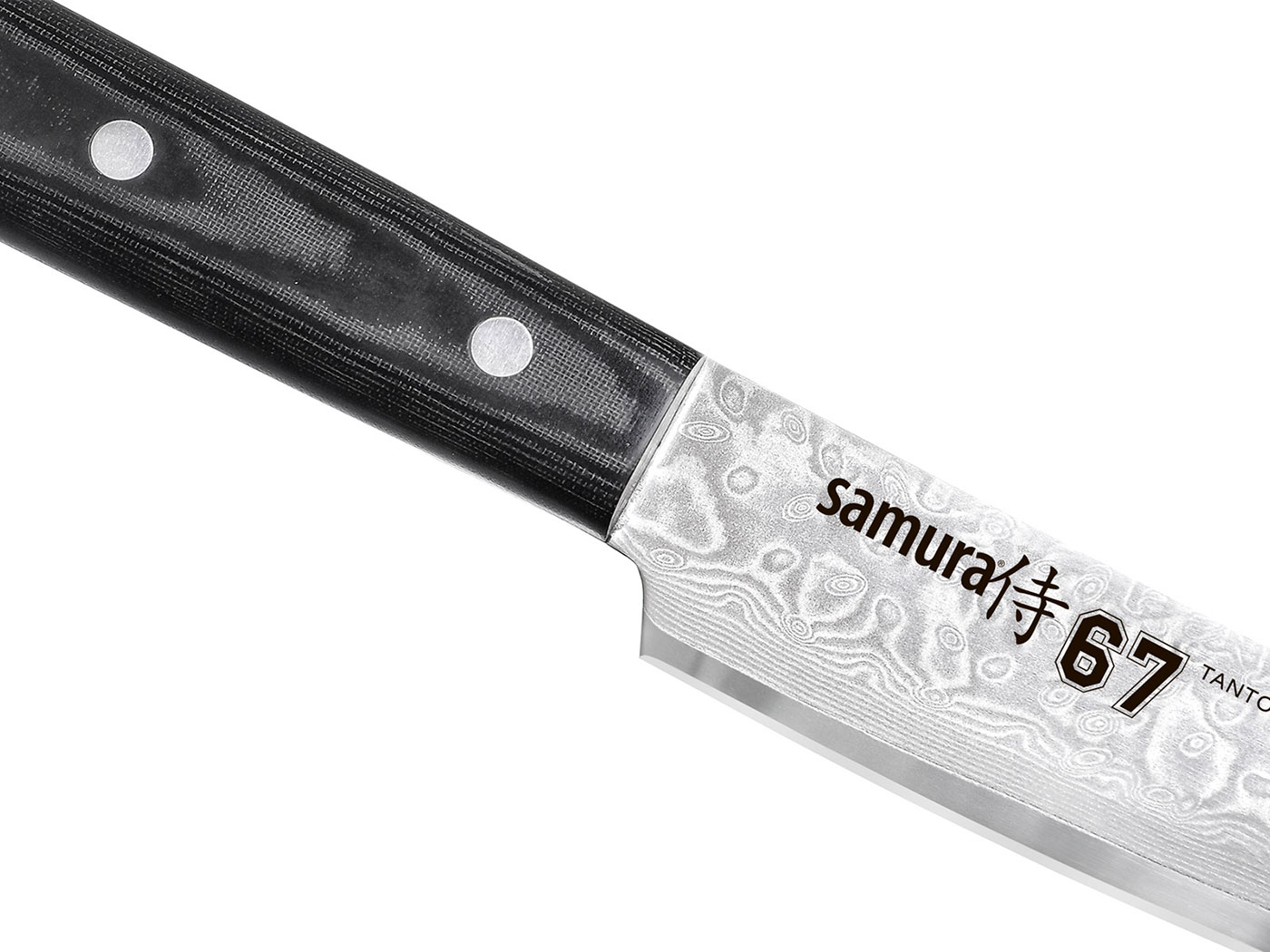 Samura Damascus 67 Slicing Knife Tanto